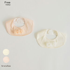 ySALE^35OFFzt[`[tX^C xr[ SS t ĕ tĕ q qǂ LbY q qǂ ǂ