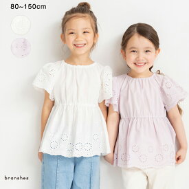 【SALE／30％OFF】ローンスカラップ刺繍チュニック 女の子 ガールズ SS 春物 夏物 春夏物 子供服 子ども服 ベビー キッズ ジュニア 子供 子ども こども