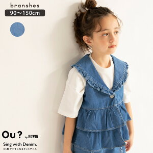 ySALE^30OFFzyOu? by EDWINztfjxXg ̎q K[Y SS t ĕ tĕ q qǂ xr[ LbY WjA q qǂ ǂ