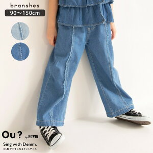 ySALE^23OFFzyOu? by EDWINzfjtWC[W[pc ̎q K[Y SS t ĕ tĕ q qǂ xr[ LbY WjA q qǂ ǂ