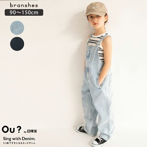 ySALE^30OFFzyOu? by EDWINzfjTybg ̎q K[Y SS t ĕ tĕ q qǂ xr[ LbY WjA q qǂ ǂ