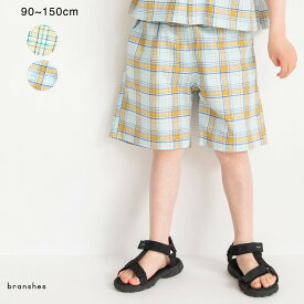 【おそろい】ぽこぽこ／サッカーチェック柄ハーフパンツ 男の子 ボーイズ SS 春物 夏物 春夏物 子供服 子ども服 ベビー キッズ ジュニア 子供 子ども こども