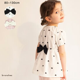 バックリボンチュニック 女の子 ガールズ SS 春物 夏物 春夏物 子供服 子ども服 ベビー キッズ 子供 子ども こども