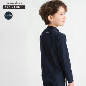 ySALE^20OFFzyXN[^WEBzbVK[h  XCEFA UVPA O 悯 j̎q {[CY ̎q K[Y jZbNX SS t ĕ tĕ q q