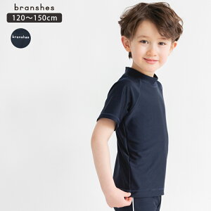 ySALE^40OFFzyXN[^WEBzbVK[h  XCEFA UVPA O 悯 j̎q {[CY ̎q K[Y jZbNX SS t ĕ tĕ q q