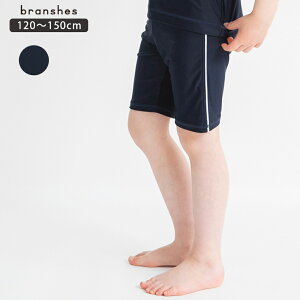 ySALE^25OFFzyXN[^WEBzn[tpc  j̎q {[CY SS t ĕ tĕ q qǂ LbY q qǂ ǂ wZ XC~O XCEFA