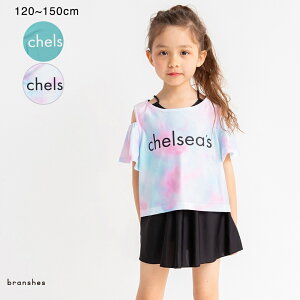 y^WEBzJo[Abvt3_Zbg  Zp[g XCEFA ̎q K[Y SS t ĕ tĕ q qǂ LbY q qǂ ǂ UVPA O 悯