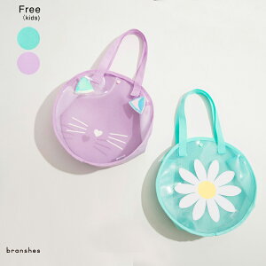 ySALE^20OFFzT[N^ v[obO  ̎q K[Y SS t ĕ tĕ q qǂ LbY q qǂ ǂ XCobO 