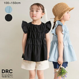 【期間限定SALE／30％OFF】【WEB限定/DRC】ティアードチュニック 女の子 ガールズ SS 春物 夏物 春夏物 子供服 子ども服 キッズ ジュニア 子供 子ども こども