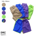 【期間限定SALE／30％OFF】【WEB限定/DRC】ナイロンハーフパンツ 男の子 ボーイズ SS 春物 夏物 春夏物 子供服 子ども…