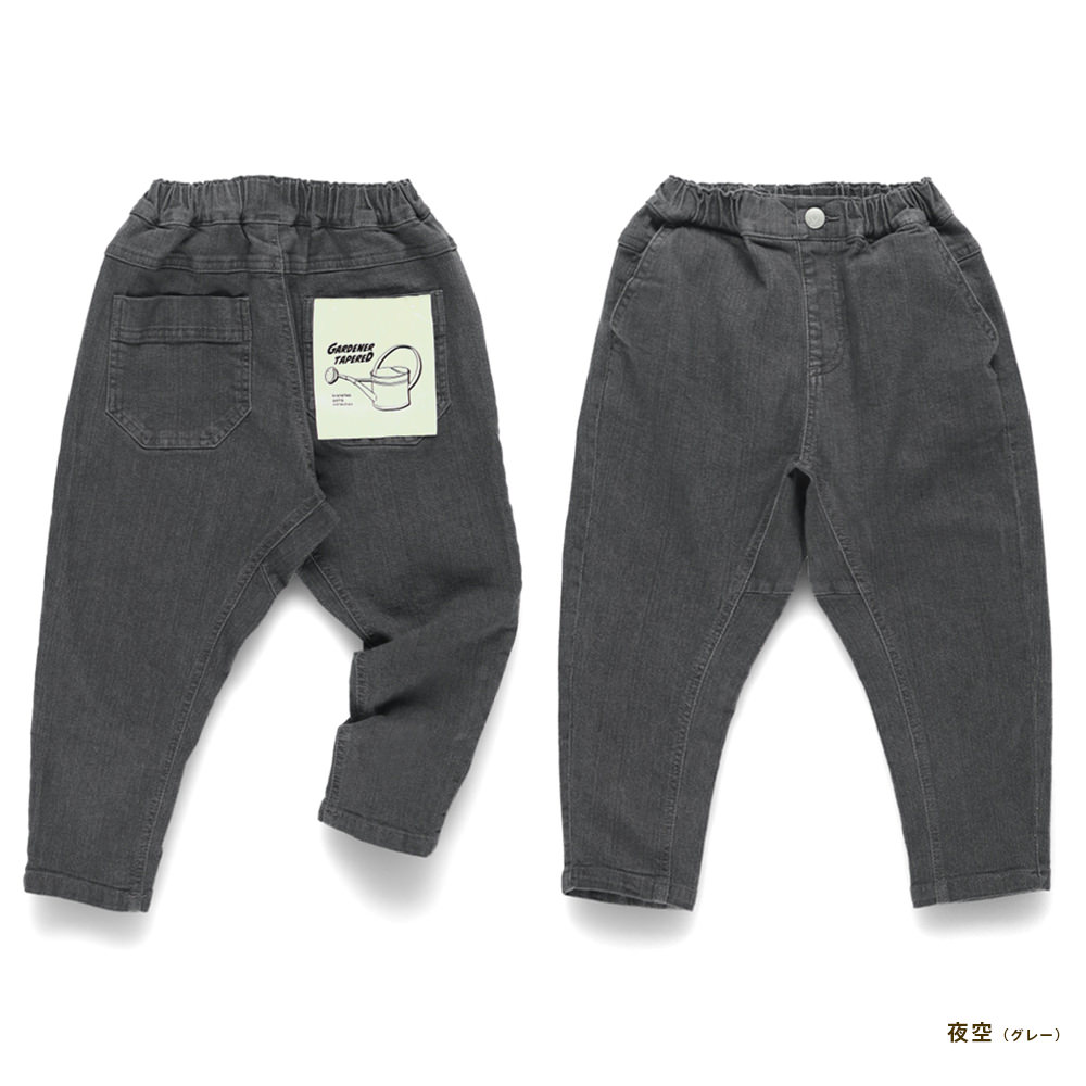 【期間限定SALE/25%OFF】ガーデナーテーパードデニムパンツ 送料無料 男の子 女の子 男女兼用 ユニセックス 秋物 冬物 春物 子供服 子ども服 ベビー キッズ ジュニア 子供 子ども こども PTS - メイン画像 14