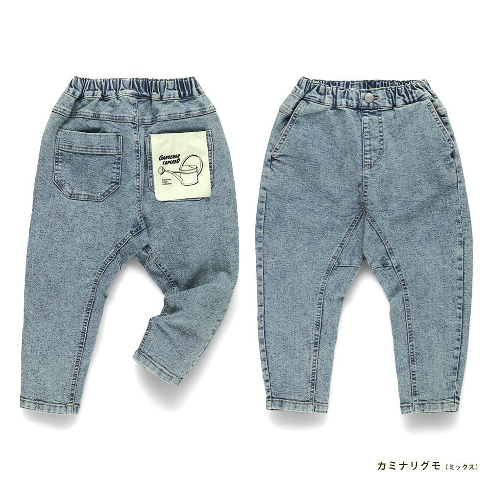 【期間限定SALE/25%OFF】ガーデナーテーパードデニムパンツ 送料無料 男の子 女の子 男女兼用 ユニセックス 秋物 冬物 春物 子供服 子ども服 ベビー キッズ ジュニア 子供 子ども こども PTS - メイン画像 11