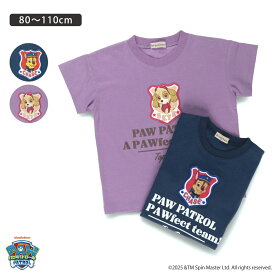 【PAW PATROL（パウ・パトロール）】プリント半袖Tシャツ 男の子 ボーイズ 女の子 ガールズ ユニセックス SS 春物 夏物 春夏物 子供服 子ども服 ベビー キッズ 子供 子ども こども パ