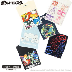 【SALE／15％OFF】【ポケモン】長袖Tシャツ ロンT 男の子 ボーイズ 女の子 ガールズ ユニセックス AW 秋物 冬物 秋冬物 子供服 子ども服 キッズ ジュニア 子供 子ども こども