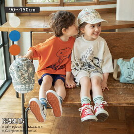 【ピーナッツ75周年×ブランシェス】7分袖Tシャツ 男の子 ボーイズ 女の子 ガールズ ユニセックス AW 秋物 冬物 秋冬物 子供服 子ども服 ベビー キッズ ジュニア 子供 子ども こども
