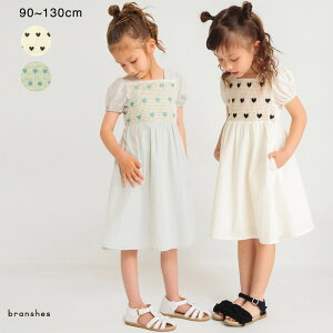 ySALE^20OFFzn[ghJs[X ̎q K[Y SS t ĕ tĕ q qǂ xr[ LbY q qǂ ǂ