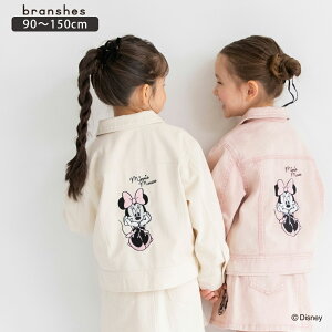 ySALE^30OFFzyDisney/fBYj[zhJ GW ~j[}EX ̎q K[Y AW H ~ H~ q qǂ xr[ LbY WjA q qǂ ǂ