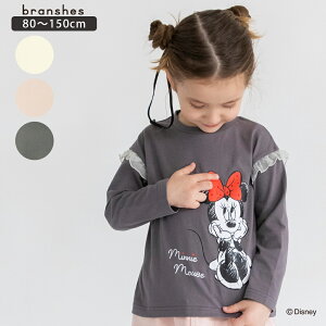 ySALE^30OFFzyDisney/fBYj[zA\[gTVc ~j[}EX ̎q K[Y AW H ~ H~ q qǂ xr[ LbY WjA q qǂ ǂ