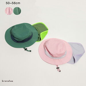 ySALE^20OFFzyڐG⊴zt[YbVlbNJo[tnbg j̎q {[CY ̎q K[Y jZbNX SS t ĕ tĕ q qǂ LbY q qǂ ǂ