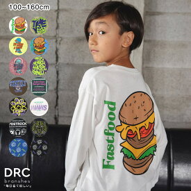 【WEB限定/DRC】アソートグラフィック長袖Tシャツ 男の子 ボーイズ AW 秋物 冬物 秋冬物 子供服 子ども服 キッズ ジュニア 子供 子ども こども