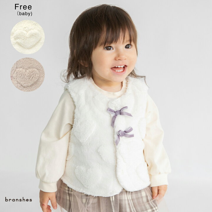 楽天市場】【SALE／35％OFF】ハート総柄ボアベスト ベビー AW 秋物 