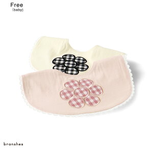 ySALE^20OFFzԃ`[tX^C xr[ AW H ~ H~ q qǂ LbY q qǂ ǂ