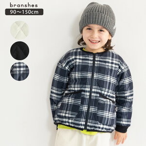 ySALE^20OFFzy}VEHbVuzLeBOȃWPbg @Ő􂦂 j̎q ̎q jp jZbNX H ~ H~ q qǂ xr[ LbY WjA A