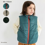 【SALE／15％OFF】【マシンウォッシャブル】中綿ベスト 洗える 洗濯機 男の子 ボーイズ 女の子 ガールズ …