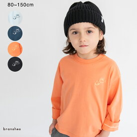 ワンポイント刺繍長袖Tシャツ　ロンT 男の子 ボーイズ AW 秋物 冬物 秋冬物 子供服 子ども服 ベビー キッズ ジュニア 子供 子ども こども
