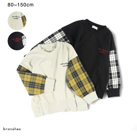 【SALE／20％OFF】【おそろい】チェック柄長袖Tシャツ　ロンT 男の子 ボーイズ AW 秋物 冬物 秋冬物 子供服 子ども服 ベビー キッズ ジュニア 子供 子ども こども