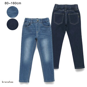 ytBbgXg[g/v~AXgb`zfjOpc j̎q {[CY AW H ~ H~ q qǂ xr[ LbY WjA q qǂ ǂ