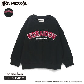 【SALE／20％OFF】【ポケットモンスター（ポケモン）】裏毛トレーナー 男の子 ボーイズ 女の子 ガールズ ユニセックス AW 秋物 冬物 秋冬物 子供服 子ども服 キッズ ジュニア 子供 子ども こども