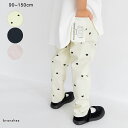 マカロンパンツ 女の子 ガールズ AW 秋物 冬物 秋冬物 子供服 子ども服 ベビー キッズ ジュニア 子供 子ども こども 25AW