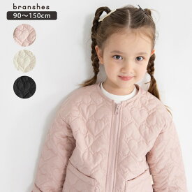 【マシンウォッシャブル】ハート柄キルティングジャケット 洗濯機で洗える 女の子 ガールズ AW 秋物 冬物 秋冬物 子供服 子ども服 ベビー キッズ ジュニア 子供 子ども こども アウター ブルゾン ジャケット コート 防寒 あったか