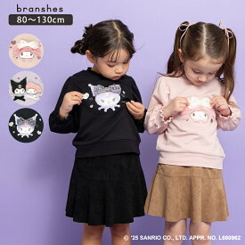 【SALE／30％OFF】【サンリオキャラクターズ】アソートトレーナー マイメロディ クロミ メロクロ 女の子 ガールズ AW 秋物 冬物 秋冬物 子供服 子ども服 ベビー キッズ 子供 子ども こども