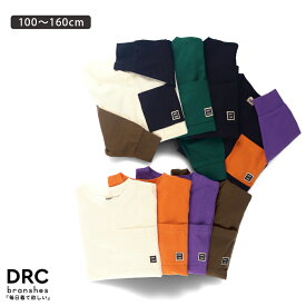 【WEB限定/DRC】ポケット長袖Tシャツ 男の子 女の子 AW 秋物 冬物 秋冬物 子供服 子ども服 キッズ ジュニア 子供 子ども こども