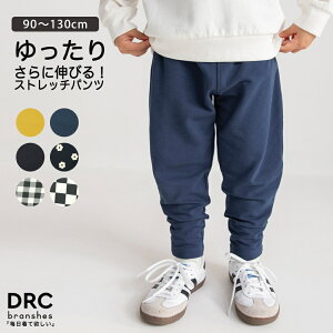 yubNtCf[SALE^26OFFzyWEB/DRC/TCYzJbg\[Opc j̎q ̎q AW H t q qǂ xr[ LbY q qǂ ǂ PTS