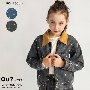 ySALE^25OFFzyOu? by EDWINzt[hJfjWPbg ̎q K[Y AW H ~ H~ q qǂ xr[ LbY WjA q qǂ ǂ