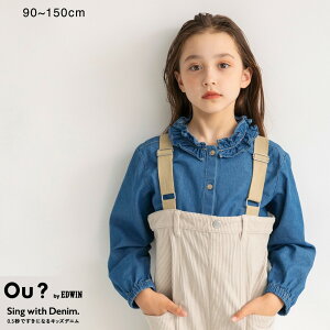 ySALE^25OFFzyOu? by EDWINzfjuEX ̎q K[Y AW H ~ H~ q qǂ xr[ LbY WjA q qǂ ǂ