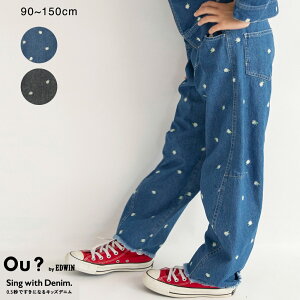 ySALE^30OFFzyOu? by EDWINzt[hJfjJ[upc ̎q K[Y AW H ~ H~ q qǂ xr[ LbY WjA q qǂ ǂ