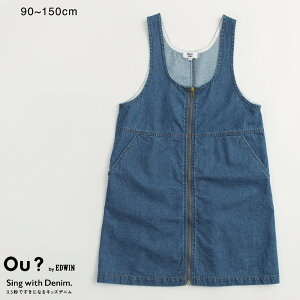 ySALE^25OFFzyOu? by EDWINzfj2WAYWp[XJ[g ̎q K[Y AW H ~ H~ q qǂ xr[ LbY WjA q qǂ ǂ