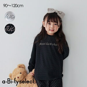 ySALE^15OFFzyaBity select./AreBZNgzShbgTVc j̎q {[CY ̎q K[Y jZbNX AW H ~ H~ q qǂ xr[ LbY q qǂ