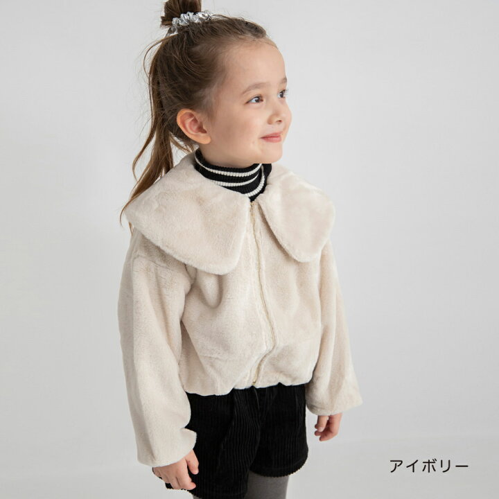 楽天市場】【SALE／30％OFF】フェイクファージャケット 女の子 