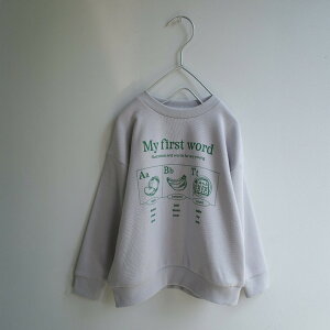 【aBity select./アビティセレクト】ワンカラー裏毛トレーナー 男の子 ボーイズ 女の子 ガールズ ユニセックス AW 秋物 冬物 秋冬物 子供服 子ども服 ベビー キッズ 子供 子ども こども