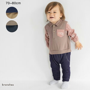 ySALE^20OFFzy낢zhJJo[I[ j̎q {[CY xr[ AW H ~ H~ q qǂ xr[ LbY q qǂ ǂ yA NR[f o Z