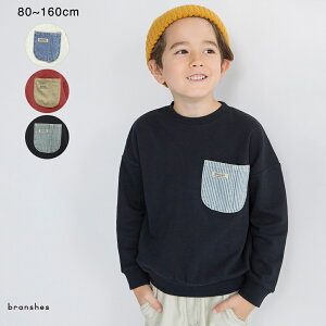 yfj/ّfރ|Pbgtzуg[i[ j̎q {[CY AW H ~ H~ q qǂ xr[ LbY WjA q qǂ ǂ