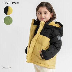 yԌSALEzy͂/t[hOz_EWPbg AE^[ R[g j̎q {[CY AW H ~ H~ q qǂ LbY WjA q qǂ ǂ PTS