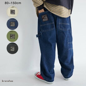 【あったか/ゆったり】裏起毛ペインターパンツ 男の子 女の子 男女兼用 ユニセックス 秋物 冬物 秋冬物 子供服 子ども服 ベビー キッズ ジュニア 子供 子ども こども