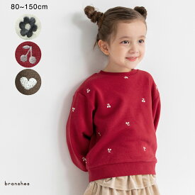 【あったか】裏起毛アソート刺しゅうトレーナー 女の子 ガールズ AW 秋物 冬物 秋冬物 子供服 子ども服 ベビー キッズ ジュニア 子供 子ども こども