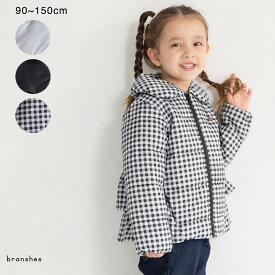 【マシンウォッシャブル】フリルアウター コート ブルゾン 女の子 ガールズ AW 秋物 冬物 秋冬物 子供服 子ども服 ベビー キッズ ジュニア 子供 子ども こども